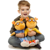 Daytime Arthur Plush (PBS Kids)