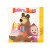 Masha and The Bear Party in a Box!