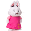 Max & Ruby Plush Bundle