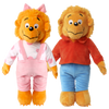 The Berenstain Bears Plush Bundle