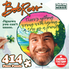 Bob Ross Jigsaw Puzzle - 414 Pieces (Trees)