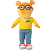 Daytime Arthur Plush (PBS Kids)