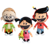 Xavier Riddle and The Secret Museum - Yadina Riddle Plush (PBS Kids)